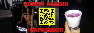 Альфа ПВП Кимры