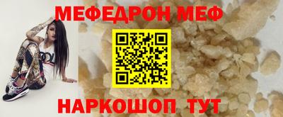 Альфа ПВП Кимры