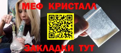 Альфа ПВП Кимры