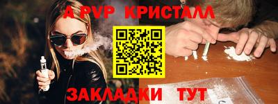 экстази Кинель