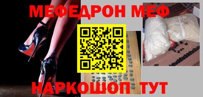 Альфа ПВП Кимры
