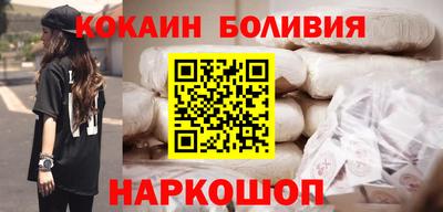 Альфа ПВП Кимры