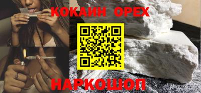 Альфа ПВП Кимры