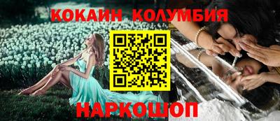 экстази Кинель