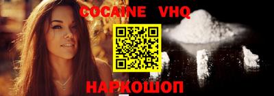 экстази Кинель