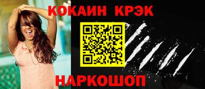 мет Кингисепп