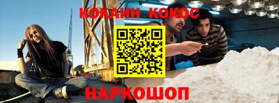 экстази Кинель