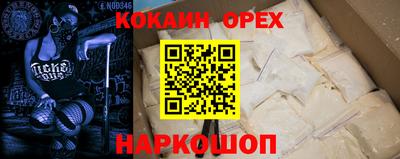 Альфа ПВП Кимры