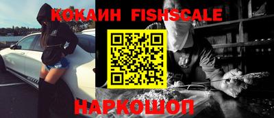 Альфа ПВП Кимры