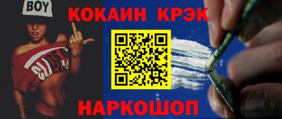 Альфа ПВП Кимры