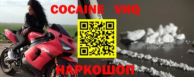 экстази Кинель