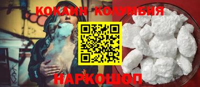 мет Кингисепп