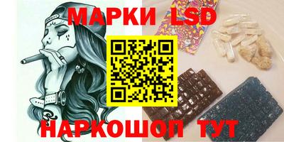 Альфа ПВП Кимры