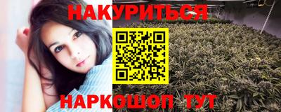 экстази Кинель