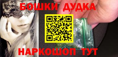 мет Кингисепп