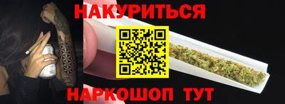мет Кингисепп