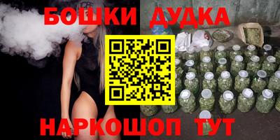 экстази Кинель