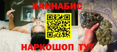 Альфа ПВП Кимры