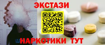 мет Кингисепп