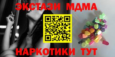 мет Кингисепп