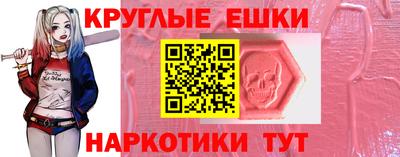 Альфа ПВП Кимры