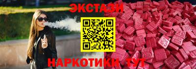 Альфа ПВП Кимры