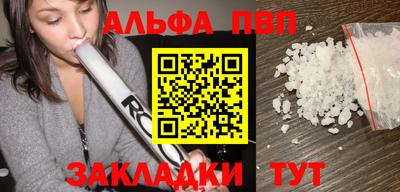 мет Кингисепп