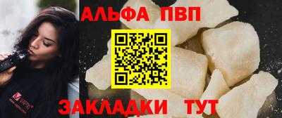 мет Кингисепп