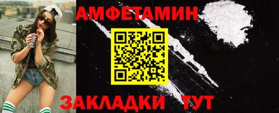 экстази Кинель