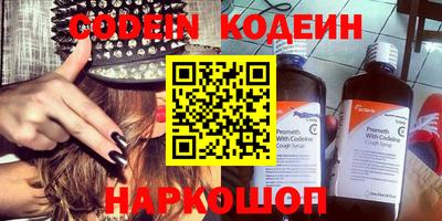 мет Кингисепп
