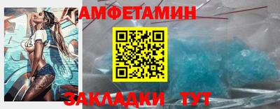 мет Кингисепп