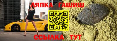 экстази Кинель