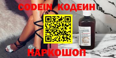экстази Кинель