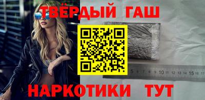 экстази Кинель