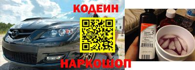 Альфа ПВП Кимры