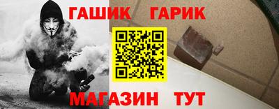 экстази Кинель