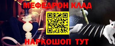 экстази Кинель