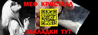 мет Кингисепп