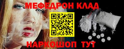 Альфа ПВП Кимры